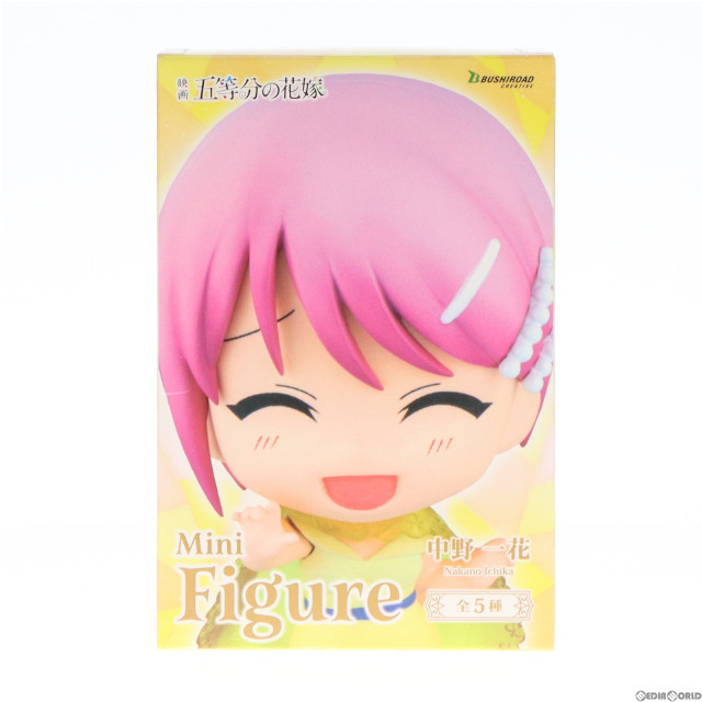 五等分の花嫁∽ 中野一花 パステルドレス 格好いい 中野二乃 中野