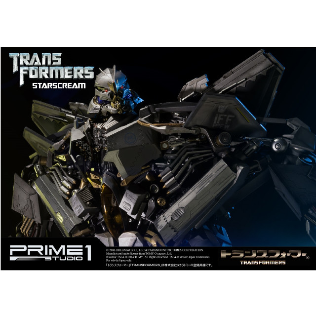 [FIG]スタースクリーム EX版 「トランスフォーマー」 MMTFM-03EX ミュージアムマスターライン ポリストーン製スタチュー 豆魚雷流通限定 フィギュア プライム1スタジオ