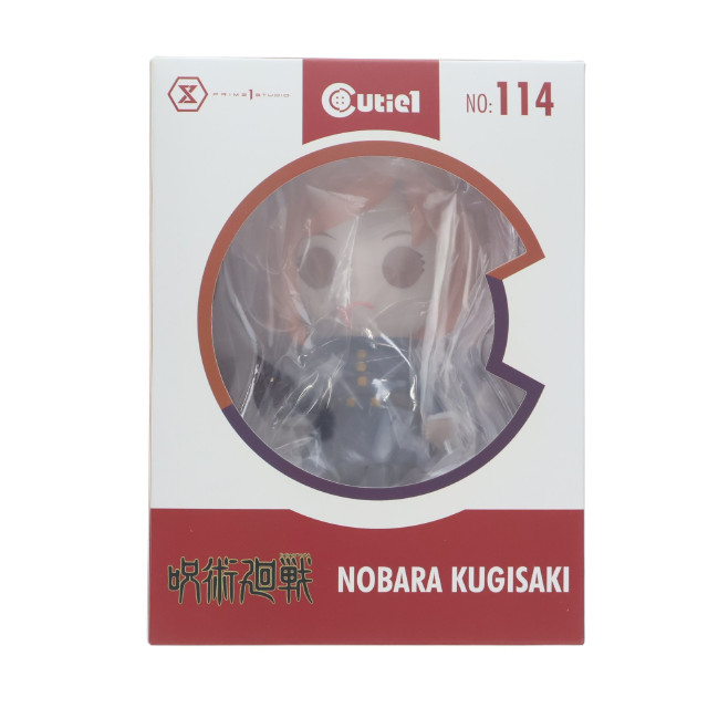 [FIG]Cutie1(キューティ1) 釘崎野薔薇 「呪術廻戦」 フィギュア(CT1-21061) プライム1スタジオ