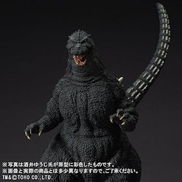[FIG]ゴジラ(1991) 新宿Ver. ショウネンリック限定発光Ver. 「ゴジラ」 東宝30cmシリーズ 酒井ゆうじ造形コレクション PVC製塗装済み完成品(一部組立式) フィギュア(411-P3SG08R) プレックス/エクスプラス