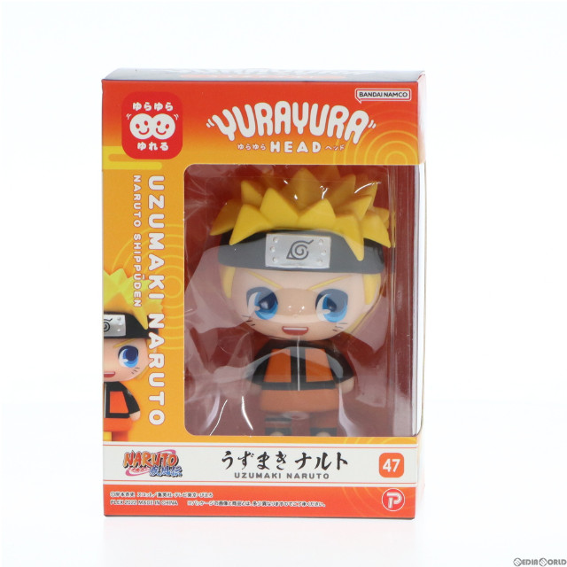 [FIG]ゆらゆらヘッド うずまきナルト NARUTO-ナルト- 疾風伝 完成品 フィギュア プレックス/マックスリミテッド