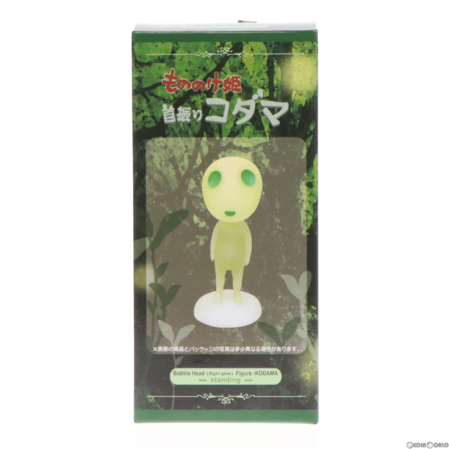 [FIG]首振りコダマ(立ち) もののけ姫 完成品 フィギュア ベネリック