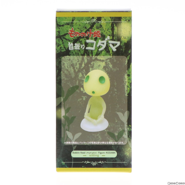 [FIG]首振りコダマ(座り) もののけ姫 完成品 フィギュア ベネリック