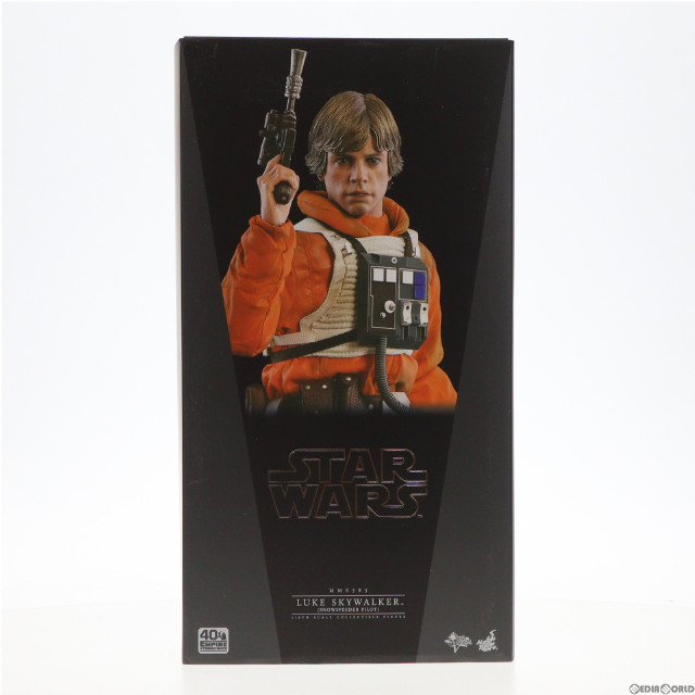 [FIG]ルーク・スカイウォーカー(スノースピーダー・パイロット版)[『スター・ウォーズ エピソード5/帝国の逆襲』40周年記念版] 「スター・ウォーズ エピソード5/帝国の逆襲」 ムービー・マスターピース 1/6 アクション フィギュア(MMS585) ホットトイズ