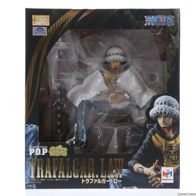 [FIG]Portrait.Of.Pirates P.O.P Playback Memories トラファルガー・ロー ONE PIECE(ワンピース) 完成品 フィギュア 一部店舗&オンラインショップ限定 メガハウス