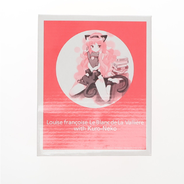 [FIG] 黒猫ルイズ ゼロの使い魔 ヒロインフィギュア第一弾 月刊コミックアライブ2008年9月号・10月号応募者全員サービス 完成品 フィギュア メディアファクトリー