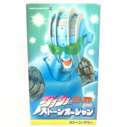 [FIG]RAH ストーン・フリー 「ジョジョの奇妙な冒険 第六部 ストーンオーシャン」 リアルアクションヒーローズ RAH 空条徐倫 初回購入特典商品 フィギュア メディコム・トイ
