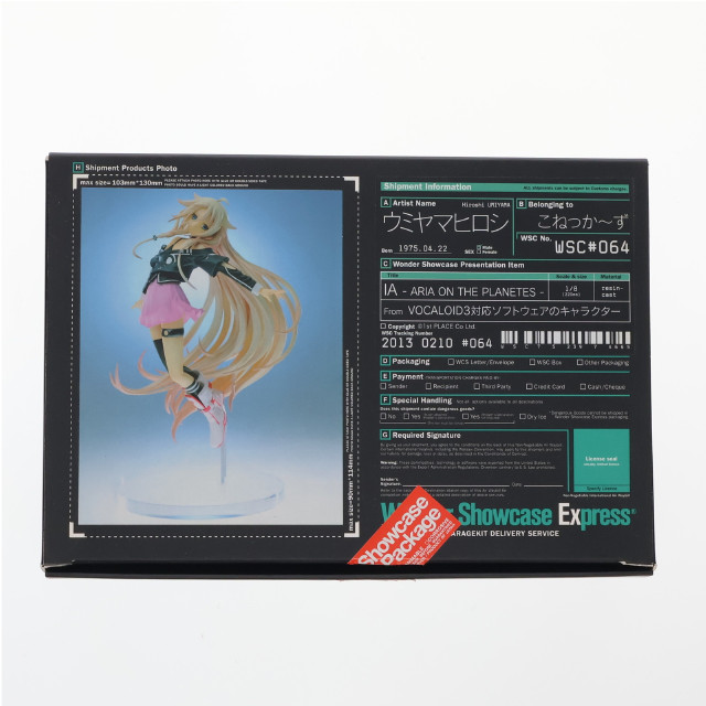 [FIG] WSC#064 イア-アリア オン ザ プラネテス- VOCALOID3 Library IA -ARIA ON THE PLANETES- 1/8 レジンキャストキット フィギュア 海洋堂