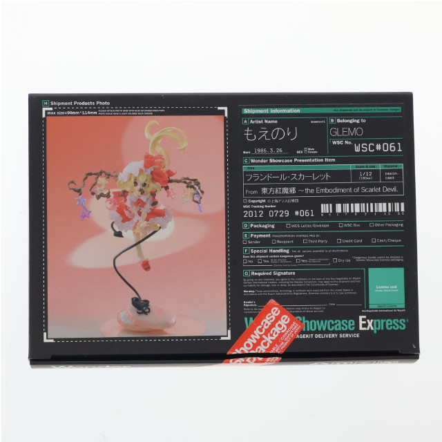 [FIG]フランドール・スカーレット 「東方Project」 WSC#061 1/12 レジンキャストキット フィギュア 海洋堂