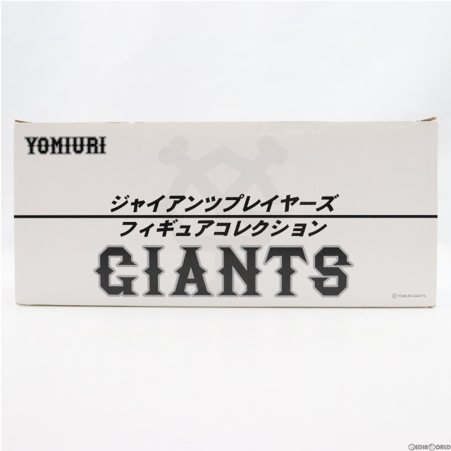[FIG]読売ジャイアンツ2006プレイヤーズコレクションセット (12体+専用ケース) フィギュア 読売新聞