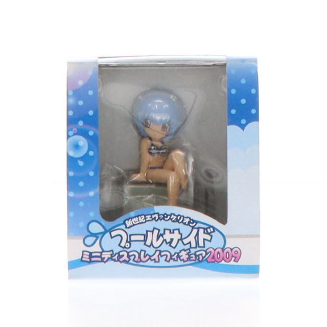 [FIG]綾波レイ 新世紀エヴァンゲリオン プールサイドミニディスプレイフィギュア2009 プライズ セガ