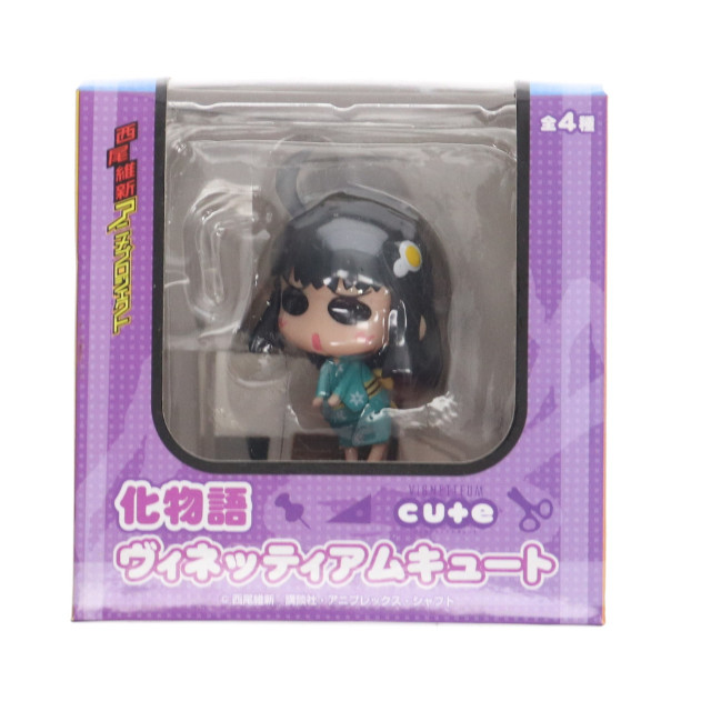 [FIG] 阿良々木月火(あららぎつきひ) 西尾維新アニメプロジェクト 化物語 ヴィネッティアムキュート フィギュア プライズ(22925) セガ