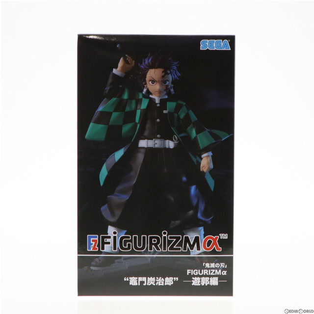 [FIG]竈門炭治郎(かまどたんじろう) 鬼滅の刃 FIGURIZMα『竈門炭治郎』-遊郭編- フィギュア プライズ(1067281) セガ