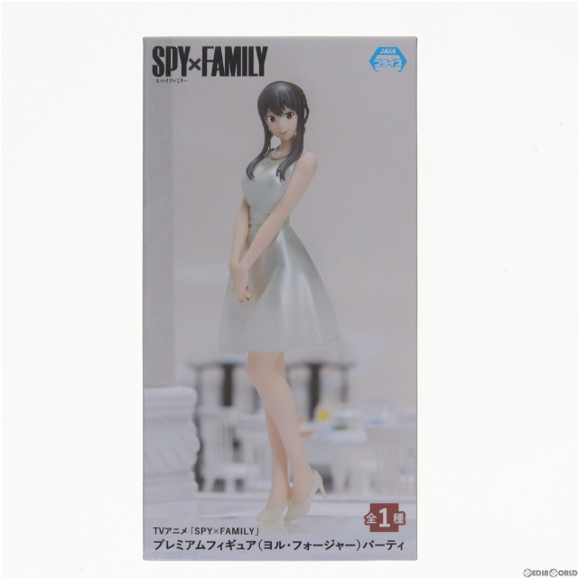 [FIG]ヨル・フォージャー パーティー プレミアムフィギュア SPY×FAMILY(スパイファミリー) プライズ(1067208) セガ