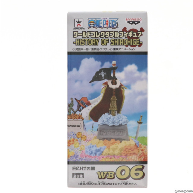 [FIG]白ひげのお墓 ワンピース ワールドコレクタブルフィギュア-HISTORY OF SHIROHIGE- ONE PIECE プライズ(49574) バンプレスト