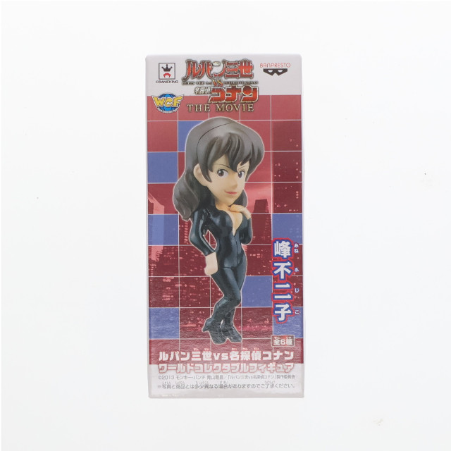 [FIG]峰不二子(みねふじこ) ルパン三世VS名探偵コナン ワールドコレクタブルフィギュア プライズ(48772) バンプレスト