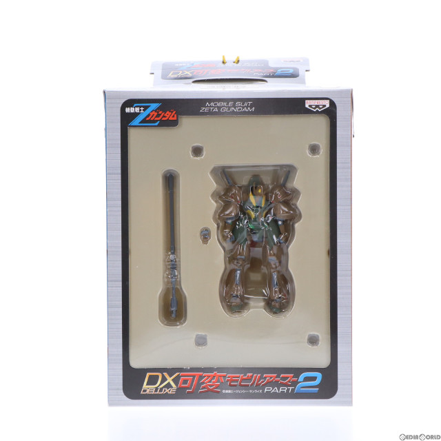 [FIG]RX-110 ガブスレイ 機動戦士Zガンダム DX可変モビルアーマーPART2 フィギュア プライズ バンプレスト