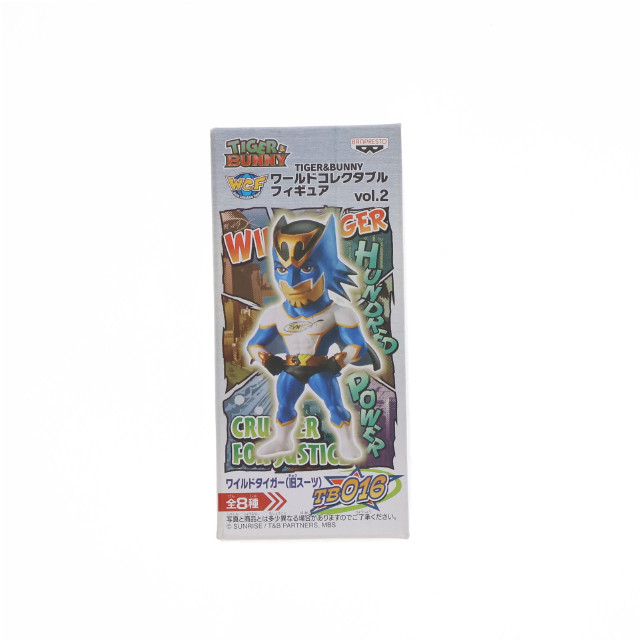 [FIG]ワイルドタイガー(旧スーツ) 「TIGER&BUNNY」 ワールドコレクタブルvol.2 フィギュア プライズ(48029) バンプレスト
