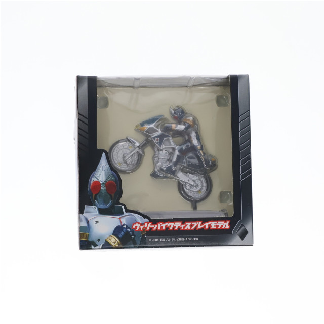[FIG]仮面ライダーブレイド 「仮面ライダー剣(ブレイド)」 ウィリーバイクディスプレイモデル フィギュア プライズ バンプレスト