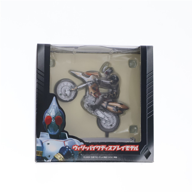 [FIG]仮面ライダーカリス 「仮面ライダー剣(ブレイド)」 ウィリーバイクディスプレイモデル フィギュア プライズ バンプレスト
