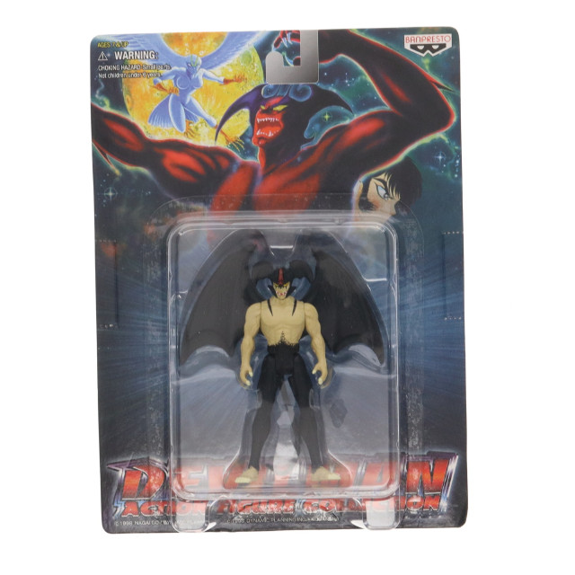 [FIG]デビルマン(原作版) デビルマン アクションフィギュアコレクション No.0508002 プライズ(75500) バンプレスト