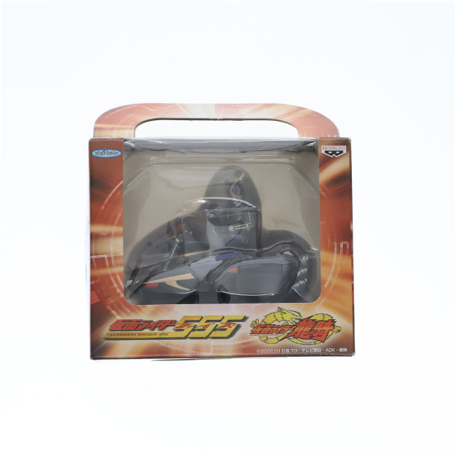 [FIG]仮面ライダーカイザ 「仮面ライダ-555(ファイズ)」 仮面ライダーシリーズ ライト付バイク&2 フィギュア プライズ(31948) バンプレスト