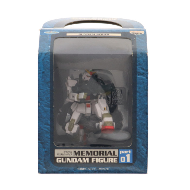 [FIG]陸戦型ガンダム 「機動戦士ガンダム 第08MS小隊」 メモリアルガンダムpart1 フィギュア プライズ バンプレスト