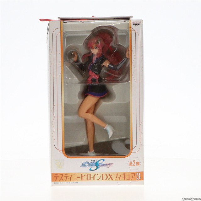 機動戦士ガンダムSEED ラクス・クライン｜商品情報｜メガホビ