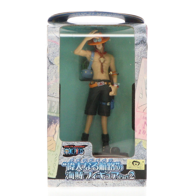 [FIG]ポートガス・D・エース「ワンピース」偉大なる航路(グランドライン)の海賊 Part2 フィギュア プライズ バンプレスト