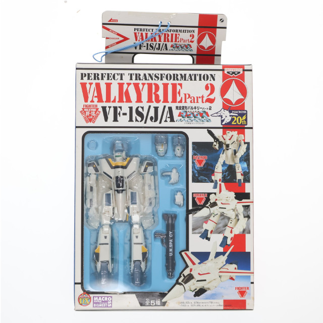 [FIG]VF-1S/J/A フォッカー機(TV版カラー) 「超時空要塞マクロス」 完全変形バルキリー パート2 フィギュア プライズ(31159) バンプレスト