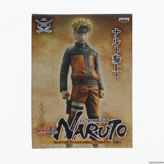 [FIG]うずまきナルト NARUTO-ナルト- 疾風伝 MASTER STARS PIECE フィギュア プライズ(47447) バンプレスト