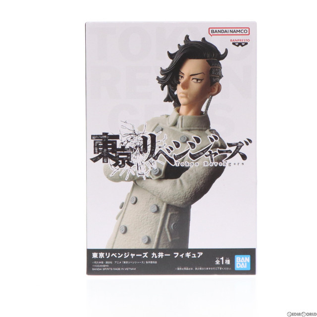 [FIG]九井一(ここのいはじめ) 東京リベンジャーズ フィギュア プライズ(2608915) バンプレスト