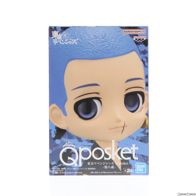 [FIG]柴八戒(しばはっかい) A(髪ブルー) 東京リベンジャーズ Q posket-柴八戒- フィギュア プライズ(2619272) バンプレスト