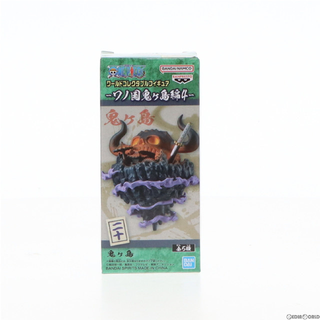 [FIG]鬼ヶ島 ワンピース ワールドコレクタブルフィギュア-ワノ国鬼ヶ島編4- ONE PIECE プライズ(2615906) バンプレスト