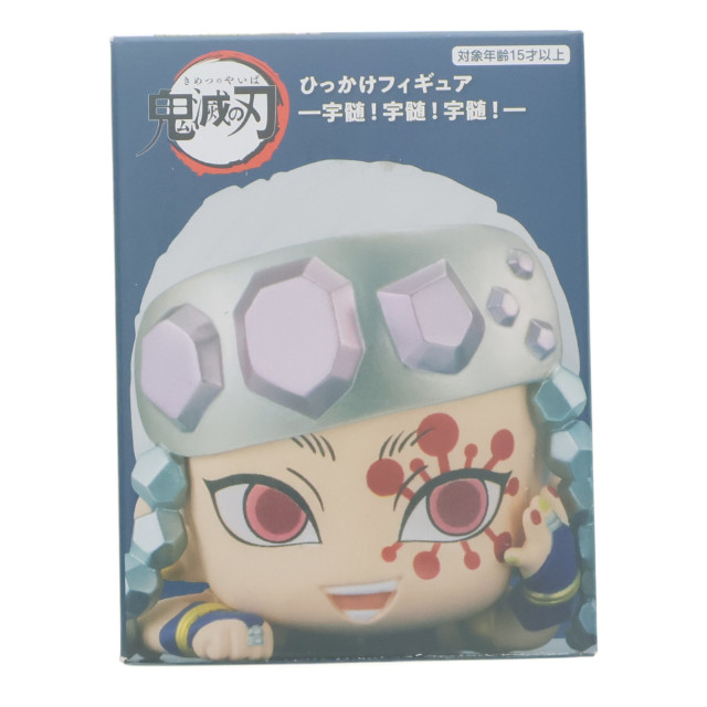 [FIG]音柱・宇髄天元(A) 「鬼滅の刃」 ひっかけ-宇髄!宇髄!宇髄!- フィギュア プライズ(AMU-PRZ14467) フリュー