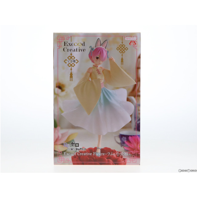 [FIG]ラム Exc∞d Creative Figure-ラム・小兎娘- Re:ゼロから始める異世界生活 フィギュア プライズ(AMU-PRZ14480) フリュー