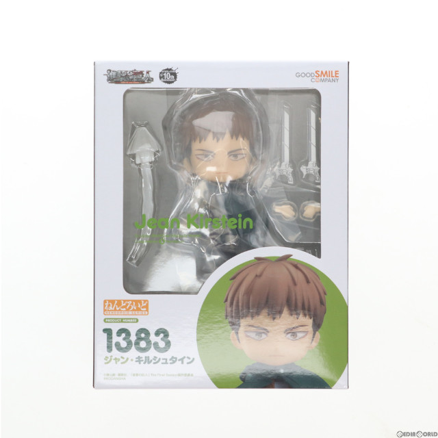 [FIG]GOODSMILE ONLINE SHOP限定 ねんどろいど 1383 ジャン・キルシュタイン 進撃の巨人 完成品 可動フィギュア グッドスマイルカンパニー