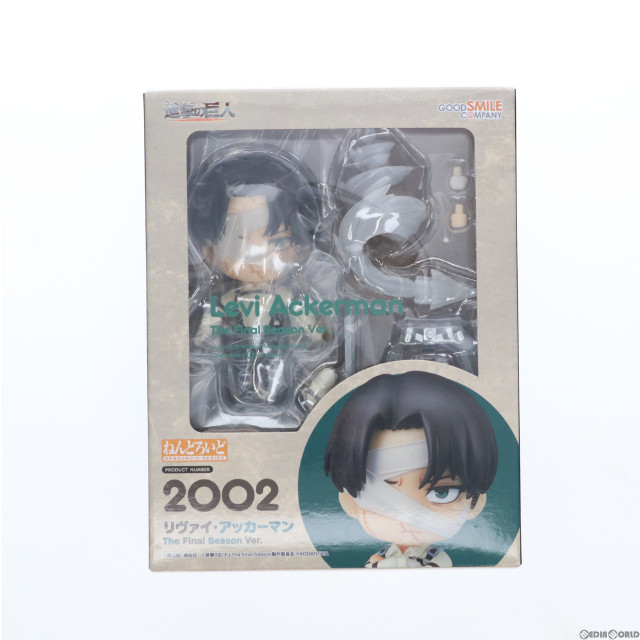 [FIG]GOODSMILE ONLINE SHOP限定 ねんどろいど 2002 リヴァイ・アッカーマン The Final Season Ver. 進撃の巨人 完成品 可動フィギュア グッドスマイルカンパニー