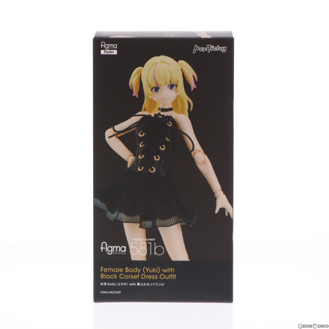 マックスファクトリー 美味し figma けいおん! 平沢憂 制服ver.