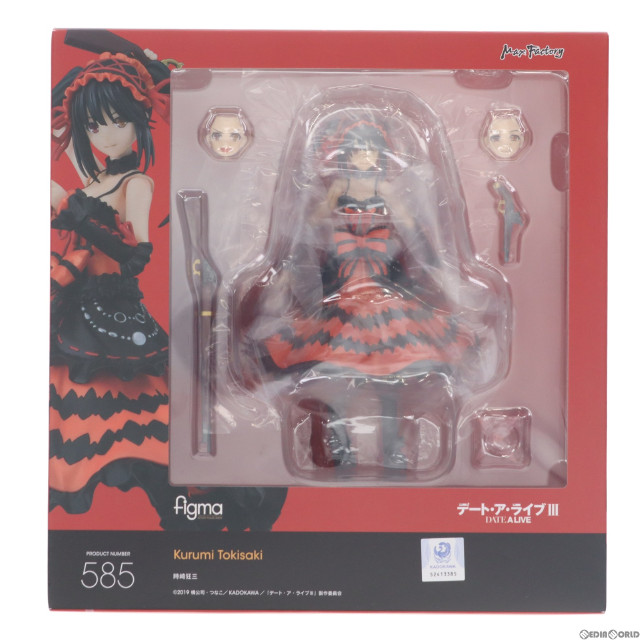 [FIG]figma(フィグマ) 585 時崎狂三(ときさきくるみ) デート・ア・ライブ 完成品 可動フィギュア GOODSMILE ONLINE SHOP&オンラインショップ限定 マックスファクトリー