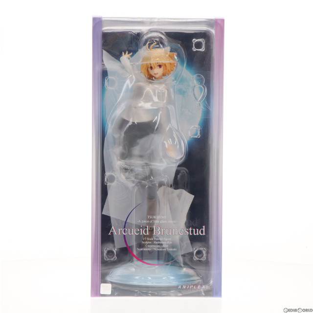 [FIG]ANIPLEX+限定 アルクェイド・ブリュンスタッド 月姫 -A piece of blue glass moon- 1/7 完成品 フィギュア アニプレックス/アルター