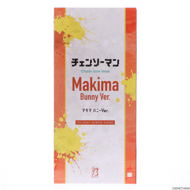 [FIG]B-Style マキマ バニーVer. チェンソーマン 1/4 完成品 フィギュア GOODSMILE ONLINE SHOP&オンラインショップ限定 FREEing(フリーイング)