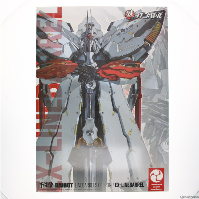 [FIG]センチネルストア限定 RIOBOT EX-ラインバレル 鉄のラインバレル 完成品 可動フィギュア 千値練(せんちねる)