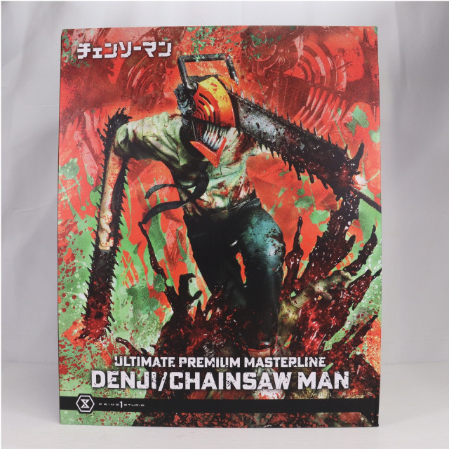 [FIG]デンジ/チェンソーマン DX版 「チェンソーマン」 アルティメットプレミアムマスターライン 1/4 ポリストーン製スタチュー フィギュア(UPMCSM-01DX) プライム1スタジオ