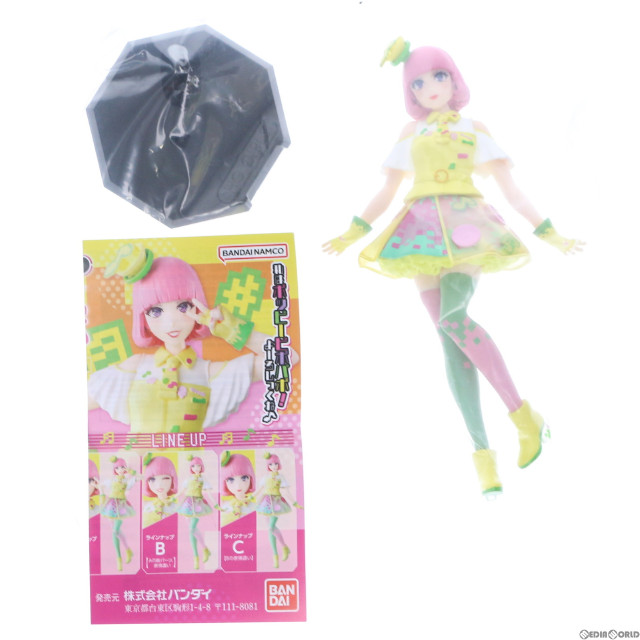 FIG]HG GIRLS ポッピーピポパポ ラインナップC 仮面ライダー