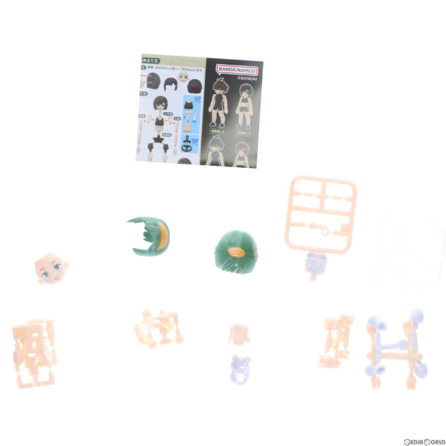 [FIG]プレミアムバンダイ限定 冒険者1-F ガシャポンクエスト キャラエディットセレクション 可動フィギュア バンダイ