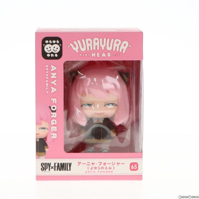 [FIG]アーニャ・フォージャー(よゆうのえみ) ゆらゆらヘッド アーニャAS SPY×FAMILY(スパイファミリー) フィギュア プライズ マックスリミテッド