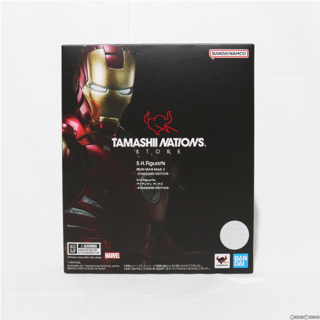 [FIG]TAMASHII NATIONS STORE限定 S.H.Figuarts(フィギュアーツ) アイアンマン マーク3 -STANDARD EDITION- 完成品 可動フィギュア バンダイスピリッツ