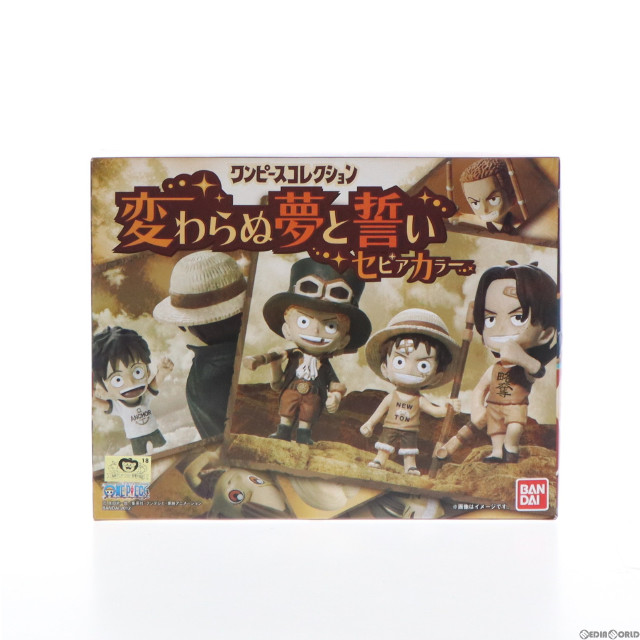 [FIG](食玩)ワンピースコレクション 変わらぬ夢と誓い セピアカラー ONE PIECE フィギュア バンダイ