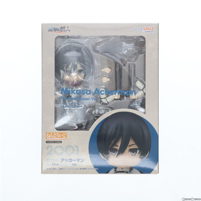 [FIG]GOODSMILE ONLINE SHOP限定 ねんどろいど 2001 ミカサ・アッカーマン The Final Season Ver. 進撃の巨人 完成品 可動フィギュア グッドスマイルカンパニー